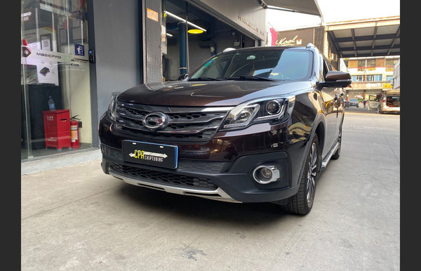 Chiptuning för Trumpchi GS5 Läs mer