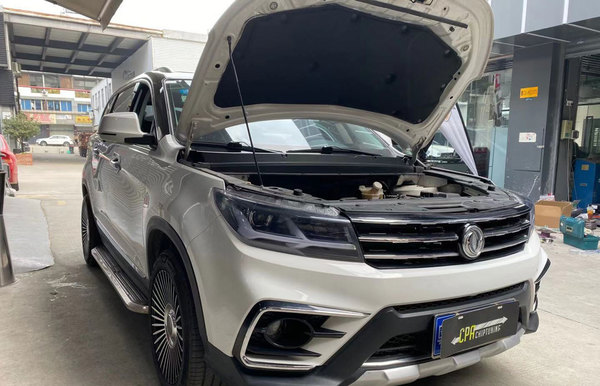 Dongfeng JingYi X5 1.5T chiptuning Läs mer