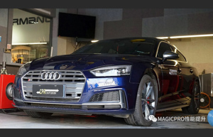 Chiptuning Audi: S5 med CPA Power