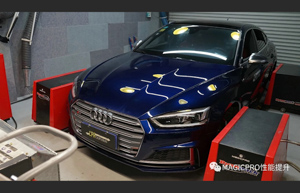 Chiptuning Audi: S5 med CPA Power